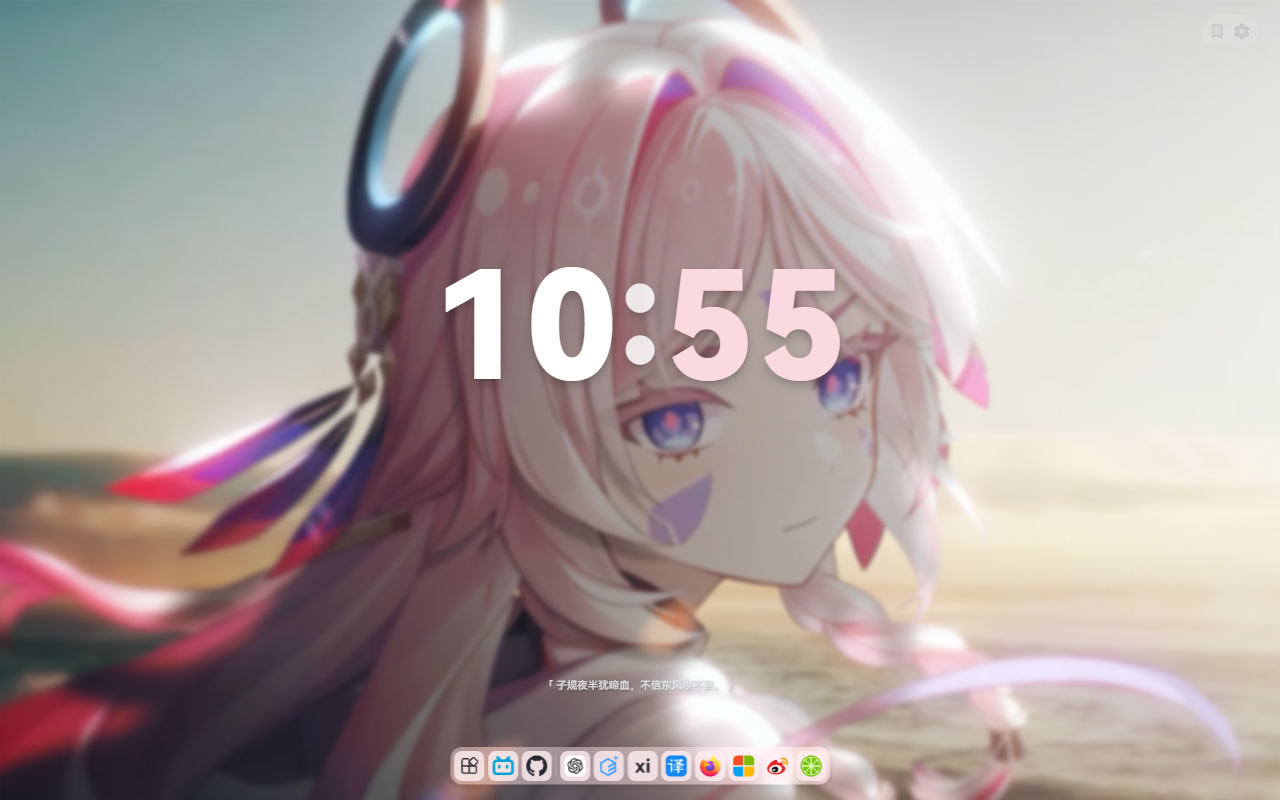Dock and large clock